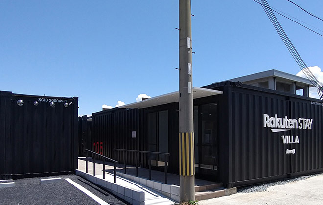 コンテナホテル