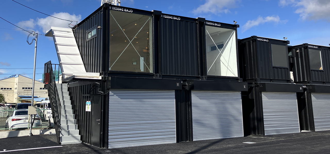 AZTOワイドタイプ