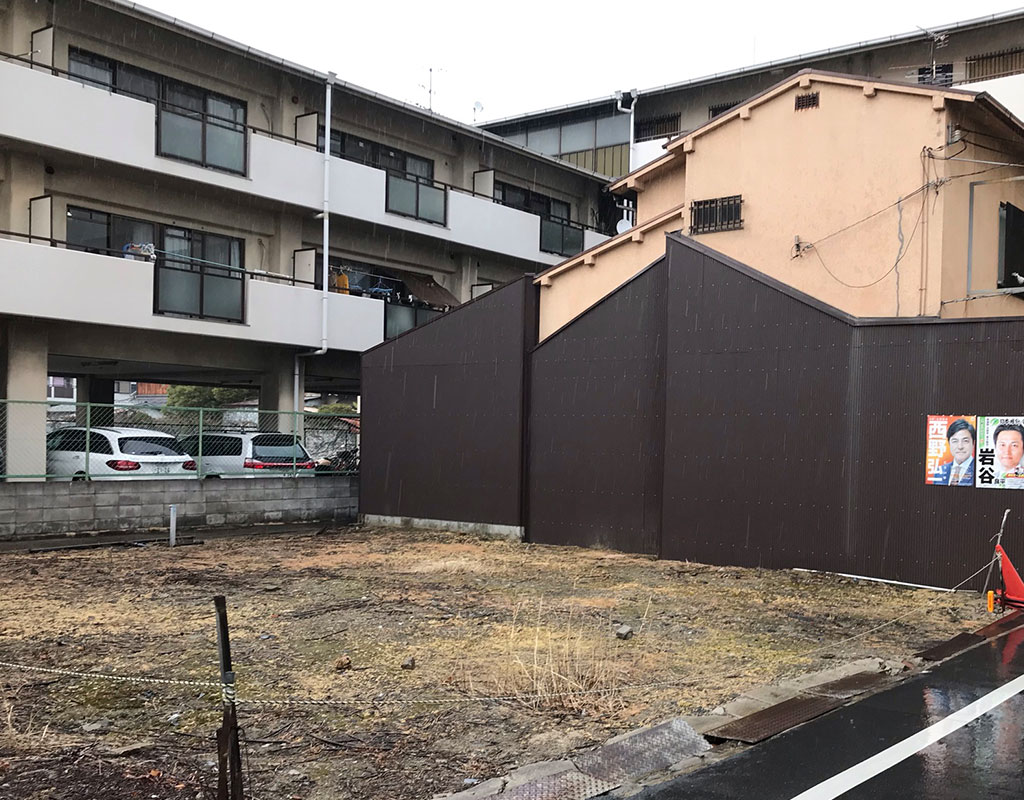 若江岩田before写真