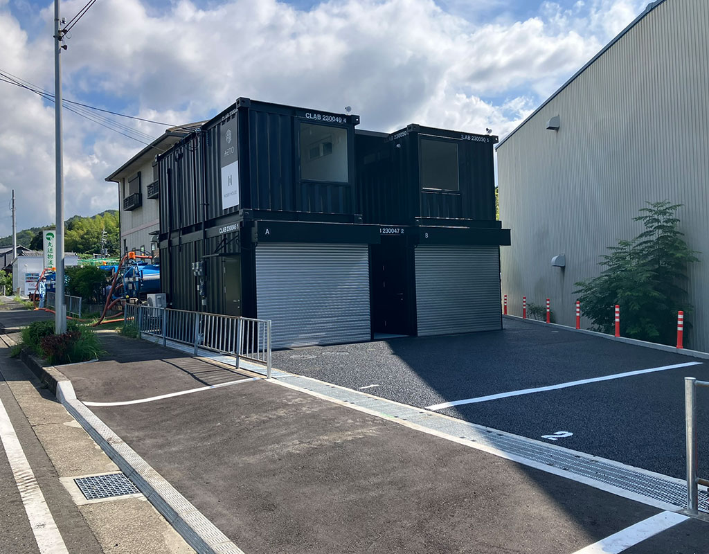 日根野after写真