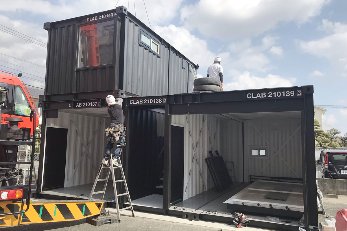 パッケージ型建築方式