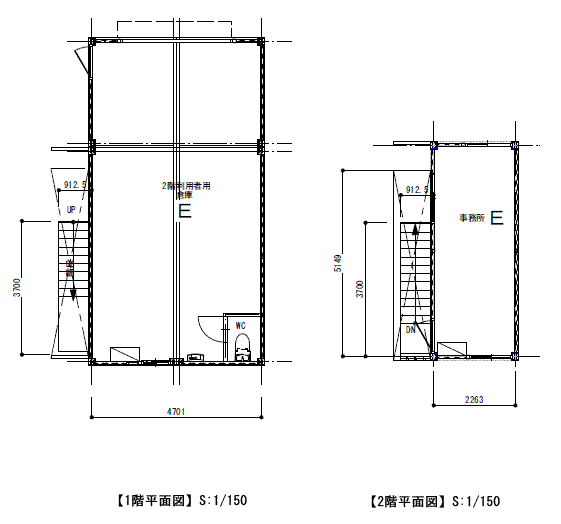 図面